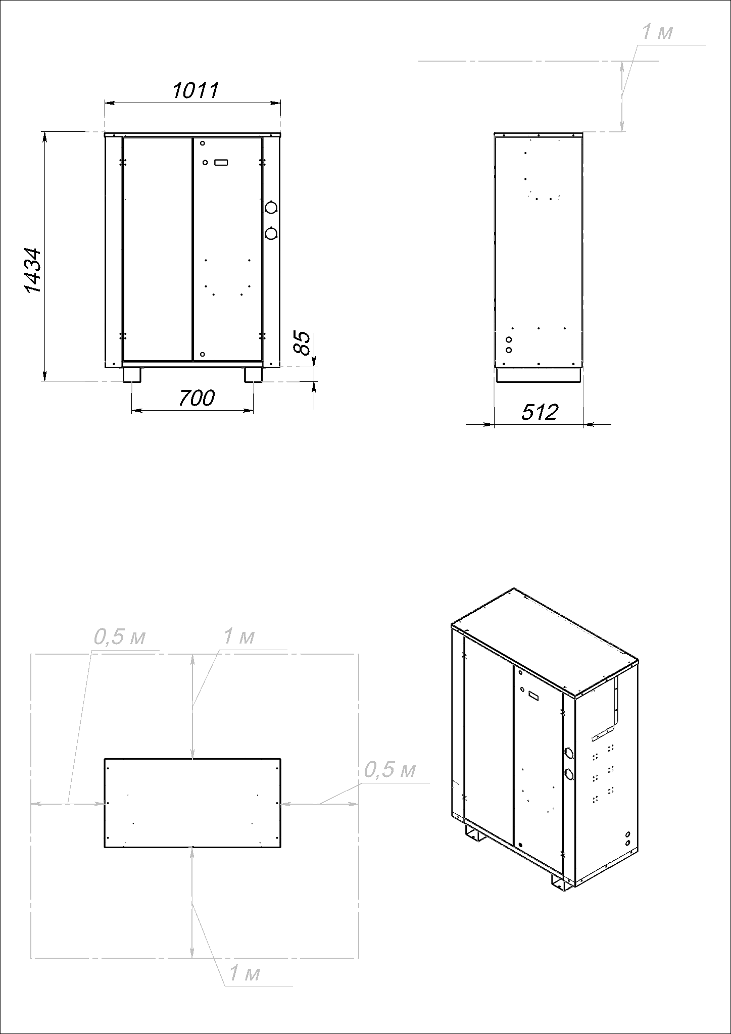 Чиллер шкафного типа ZSA160